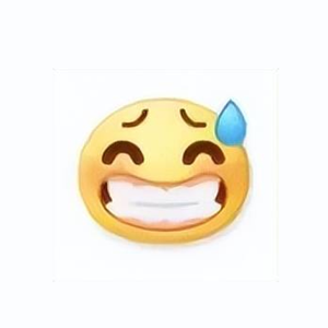 How Do U Do (Prod.AngerBeats)