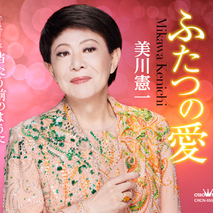当たり前のように