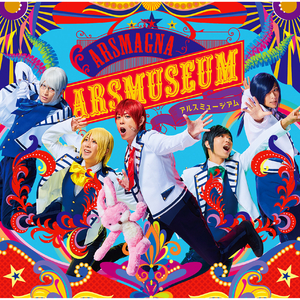 アルス・ブートキャンプ