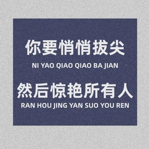 雪山之间