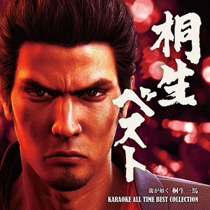 TONIGHT-restart from this night- [Full Spec Edition]