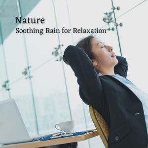 Rainy Forest Dwellers