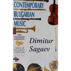 Concerto for clarinet, piano, percussion and symphony orchestra