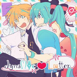 dynaMic Letter (feat. CircusP) (español)