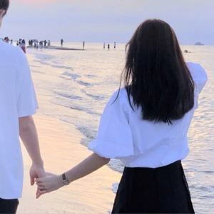 我永远喜欢自己