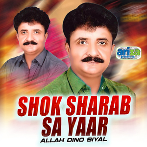 Shok Sharab Sa Yaar