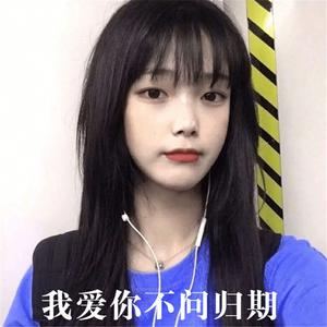 思念成沙(热搜版)