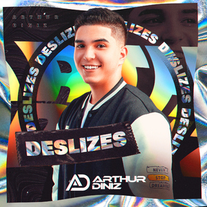 Quando for Fazer Amor