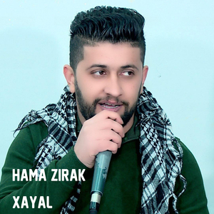 Xayal