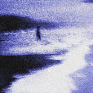 DISTORTED REALITY