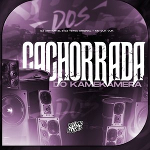 Cachorrada do Kamekamera