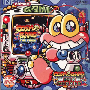 対戦でパズルをするBGM~決着つきました