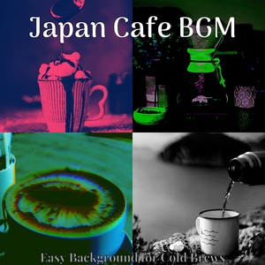 Bossa Quintet Soundtrack for Double Espressos