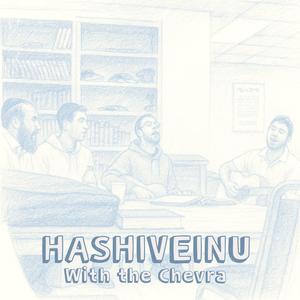 Hashiveinu (Extended)