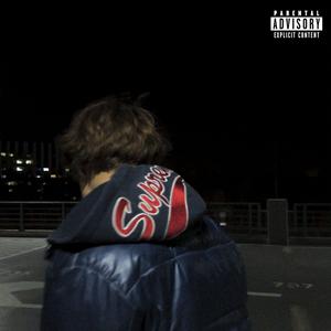 PLIK (feat. JUAN)