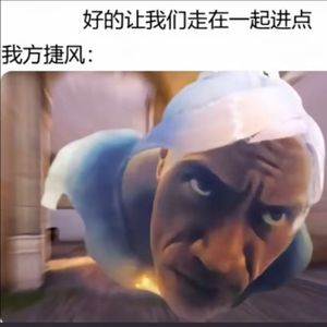 我爱玩无畏契约（prod by.Big Kid）