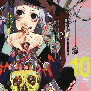 tensions (feat. seph)