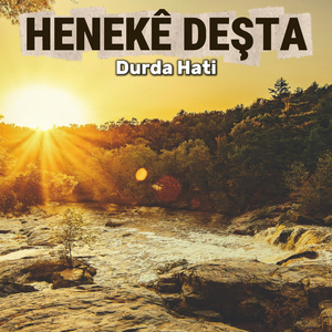 Durda Hati