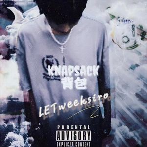 背包（写给奶奶的歌）