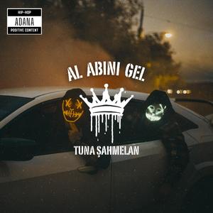 Al Abini Gel