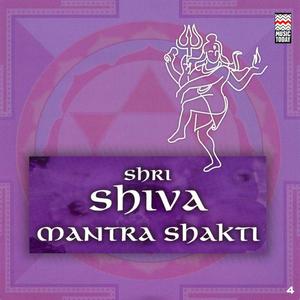 Shri Shiv Raksha Stotram