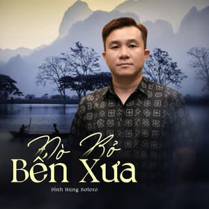 Nghiệp Đời / Ôi Thế Gian