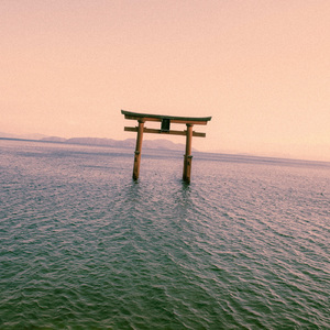 Bedtime And Meditation Aid