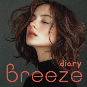 Forgotten Makeup Pouch / Huito