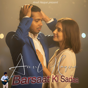 Barsaat ki sadaa