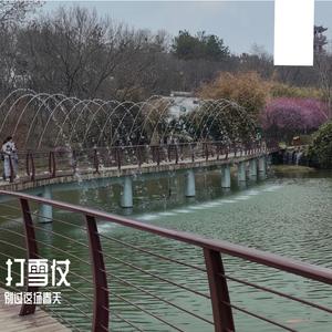 在二维码里藏一封手写的雾