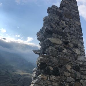 Осетинская