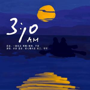3:10 AM