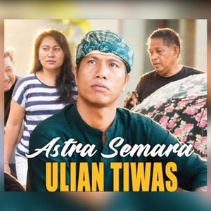 Ulian Tiwas