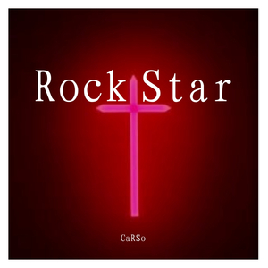 【FREE】“Rock Star” Trap beat