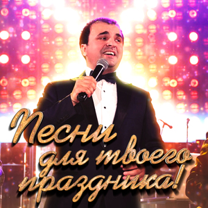 Шаббат хатан