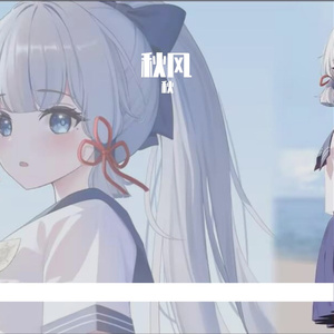 倾诉-整曲 伴奏