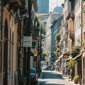 眼睛不说谎 (Cover 半吨兄弟)