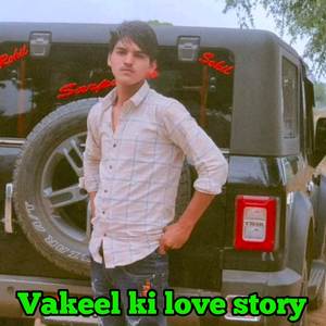 Vakeel ki love story