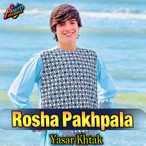 Rosha Pakhpala