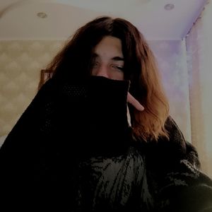 Берëзовая кора (Acoustic)