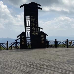 微信号一但确认无法更改