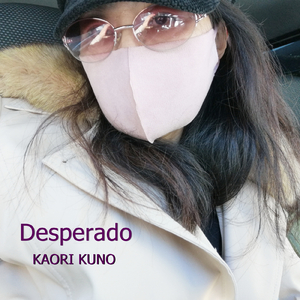 DESPERADO (Cover)