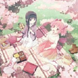 wish upon a star, do you think of me? (feat. kumosai)