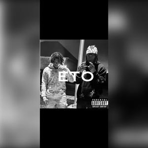 cash race (feat. FD)