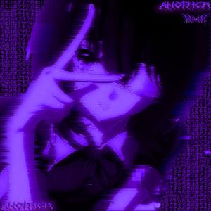 Another（死者は誰ですか？）