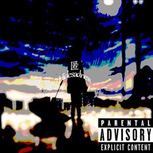 隐匿の伤//Hiden Sadness