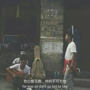 浣溪沙 小院闲窗春色深