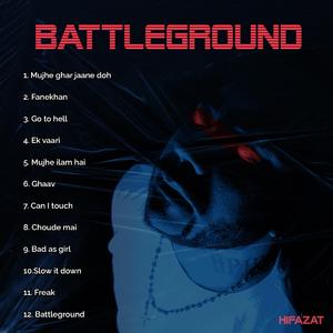 Mujhe Ghar Jaane Doh (feat. Aakriti mishra)