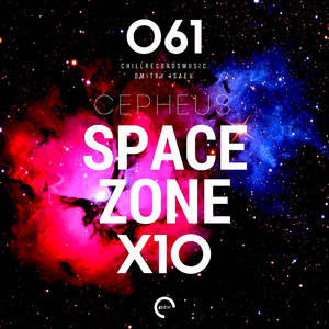 Space Zone X10 Insolation (Original Mix)