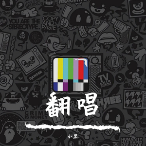 杰克的酒窝（翻自 沈以诚）